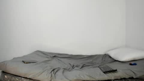 Dio online show from 04-12-26, 11:59