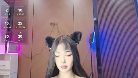 Reina online show from 03-17-26, 02:09