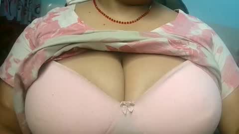 Snapshot of dipa2345 chatting on 11-14-25, 05:11 dipa2345 online show from 11-14-25, 05:11