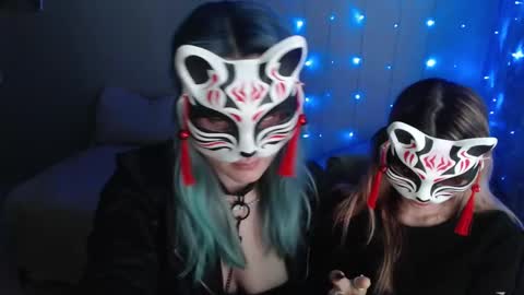 Dirty Kiss69 online show from 12-13-24, 08:47