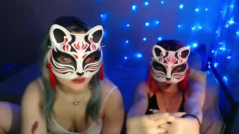 Dirty Kiss69 online show from 12-19-24, 07:29
