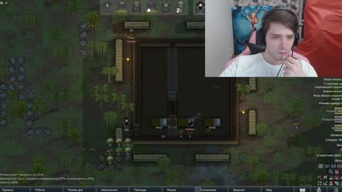 Dead A online show from 01-18-25, 01:30