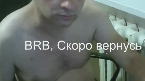 donalvafd online show from 11-10-25, 07:02