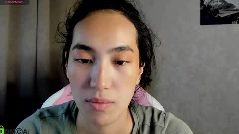 Aura online show from 11-26-25, 03:29