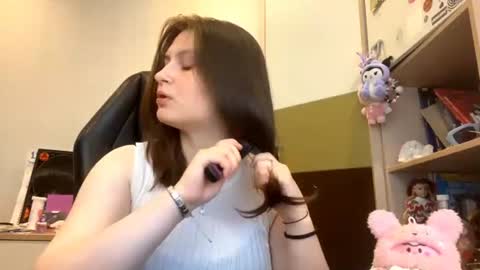 Ashley online show from 07-07-26, 07:23