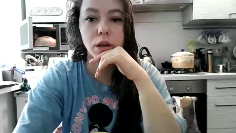 Dorrie Ann online show from 02-08-25, 08:31