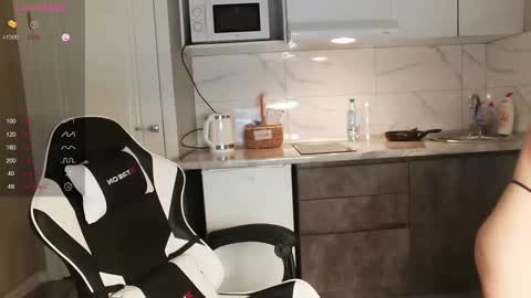 Airi online show from 01-10-26, 06:48