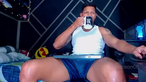 Drake online show from 03-04-26, 04:18