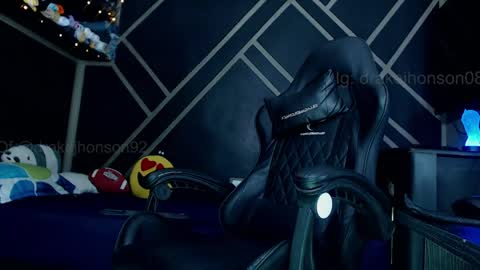 Drake online show from 04-02-26, 03:15