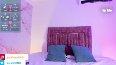 Dream Matell online show from 12-17-25, 03:45