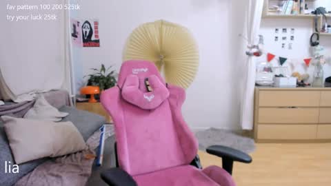 my name is Lia online show from 04-04-26, 09:34