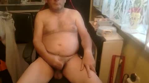 Snapshot of drki2828 chatting on 11-16-25, 02:33 drki2828 online show from 11-16-25, 02:33