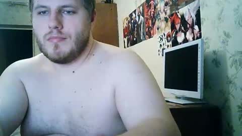 Drova online show from 11-15-25, 06:37