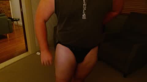 Chase McDonald online show from 12-06-24, 08:48