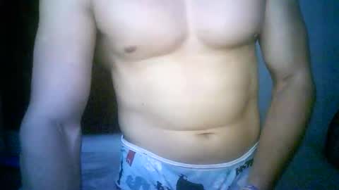 duhe1234 online show from 01-18-26, 05:44