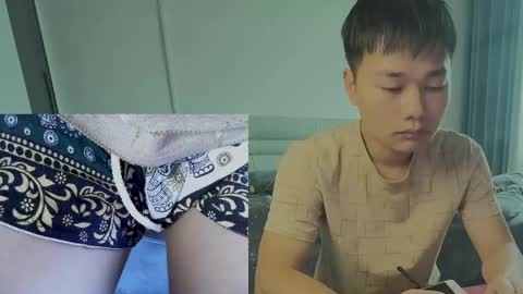 Snapshot of dumeila chatting on 04-14-26, 05:46 dumeila online show from 04-14-26, 05:46