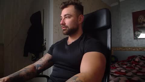 Snapshot of duncanstones chatting on 01-06-25, 05:08 DuncanStone online show from 01-06-25, 05:08