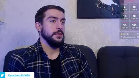 Snapshot of dylan_starxx chatting on 01-29-25, 02:09 Dylan online show from 01-29-25, 02:09