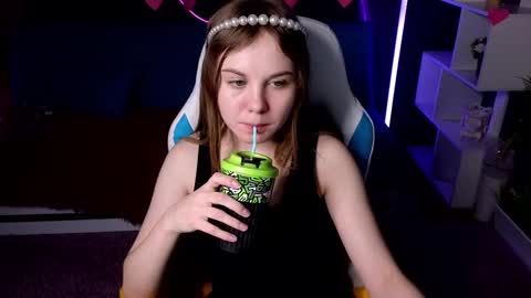 Snapshot of dyna_bae chatting on 02-16-25, 11:16 Dyna online show from 02-16-25, 11:16