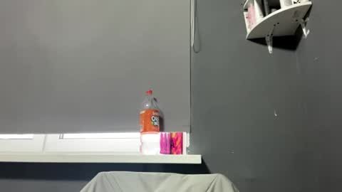 Rina online show from 04-19-26, 02:49