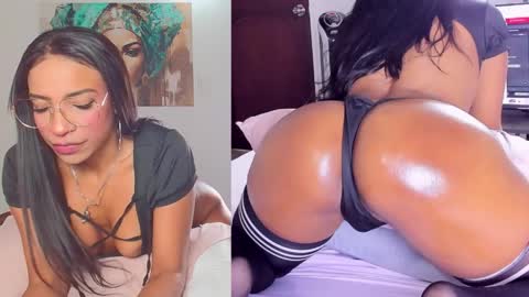 SKYE online show from 04-12-26, 02:22