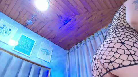 Snapshot of eda_bonne chatting on 06-21-26, 11:57 Edda online show from 06-21-26, 11:57