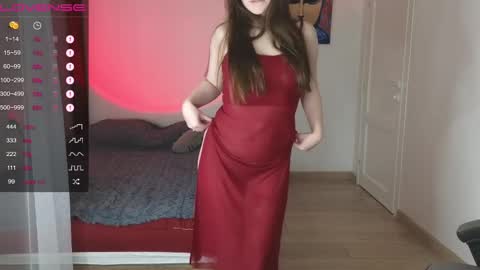 Snapshot of edaflower chatting on 02-28-25, 05:48 Eda online show from 02-28-25, 05:48