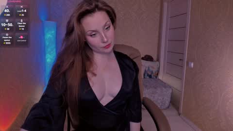 eesmaaarr online show from 12-26-24, 10:31