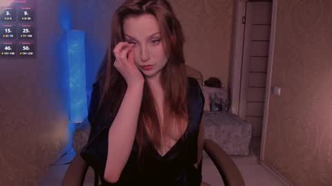 eesmaaarr online show from 02-24-25, 10:03