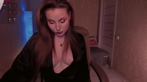 eesmaaarr online show from 12-17-25, 11:33