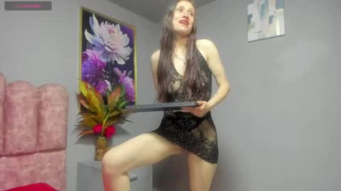 eiralovee online show from 04-06-26, 07:37