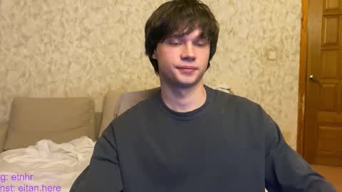 Eitan online show from 12-15-25, 05:50