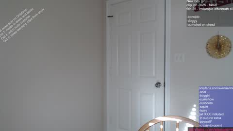 elena_ermie online show from 12-19-25, 08:49