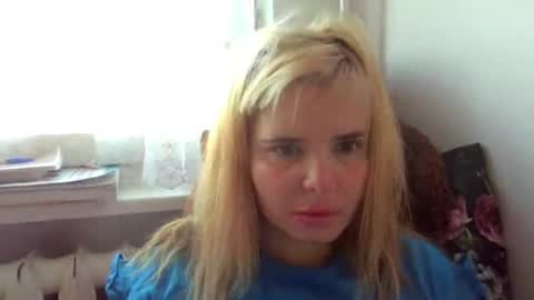 Elena online show from 02-26-26, 03:22