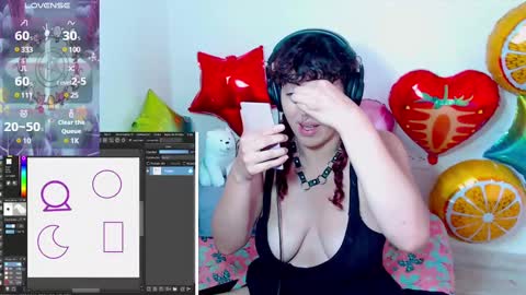 eli666uwu online show from 02-25-25, 04:53