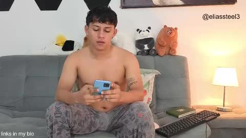 elias online show from 12-21-25, 03:19