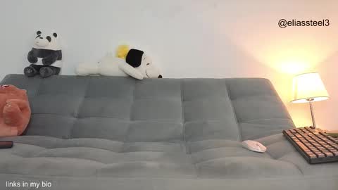 elias online show from 01-18-26, 02:10