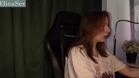 Elina online show from 07-12-26, 12:34