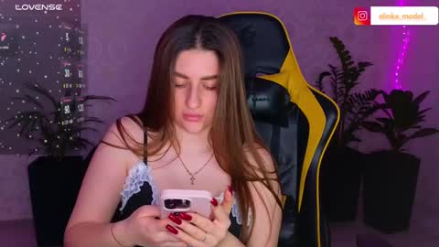 Elina online show from 02-12-25, 10:37