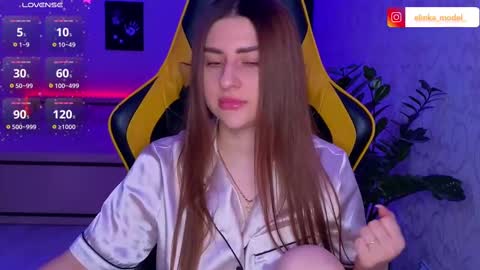 Elina online show from 03-07-25, 07:38