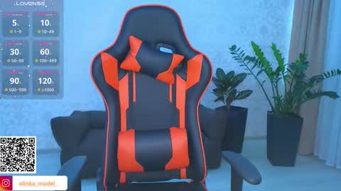 Elina online show from 09-09-25, 06:29