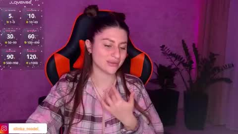 Elina online show from 09-25-25, 09:51