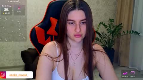 Elina online show from 12-03-25, 08:40