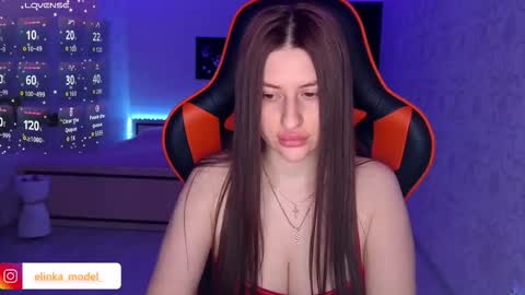 Elina online show from 01-11-26, 04:45