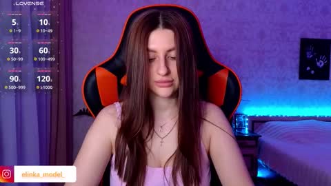 Elina online show from 03-14-26, 06:57