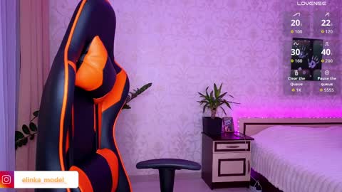 Elina online show from 04-05-26, 08:06