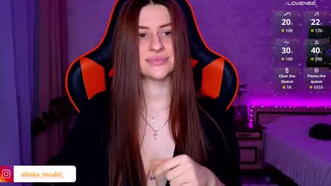 Elina online show from 04-11-26, 08:46