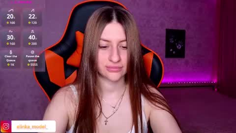 Snapshot of elinkalove chatting on 06-16-26, 07:49 Elina online show from 06-16-26, 07:49