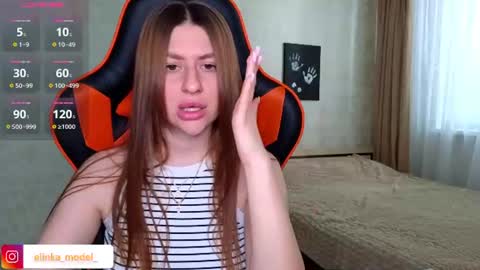 Snapshot of elinkalove chatting on 06-26-26, 05:23 Elina online show from 06-26-26, 05:23