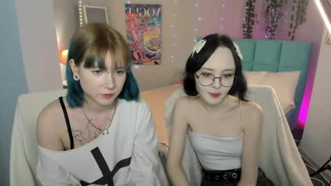 Elira Vane online show from 05-08-26, 11:26